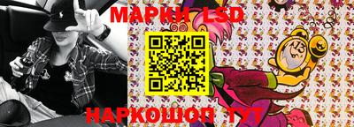 ALPHA PVP Славянск-на-Кубани