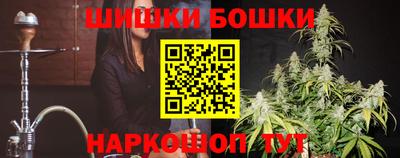 ALPHA PVP Славянск-на-Кубани
