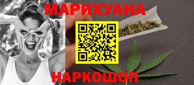 ALPHA PVP Славянск-на-Кубани