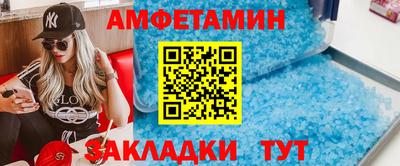 марихуана Славгород