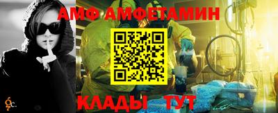марихуана Славгород