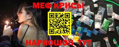 ALPHA PVP Славянск-на-Кубани